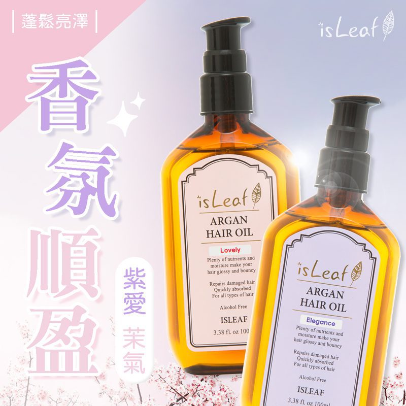 FMCG-maintainance-sns-design-6