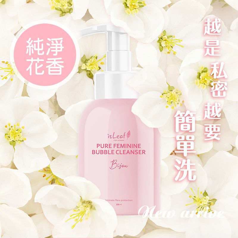 FMCG-maintainance-sns-design-7