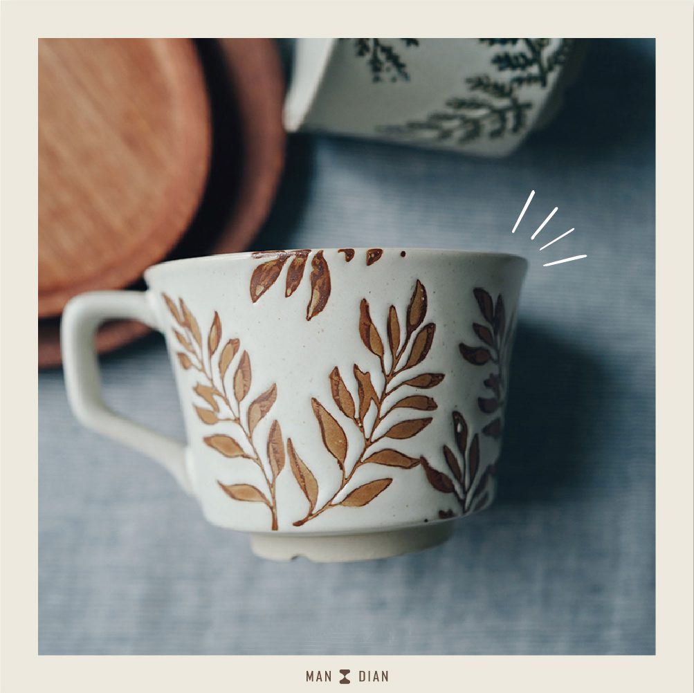 Mandian Instagram Design 11