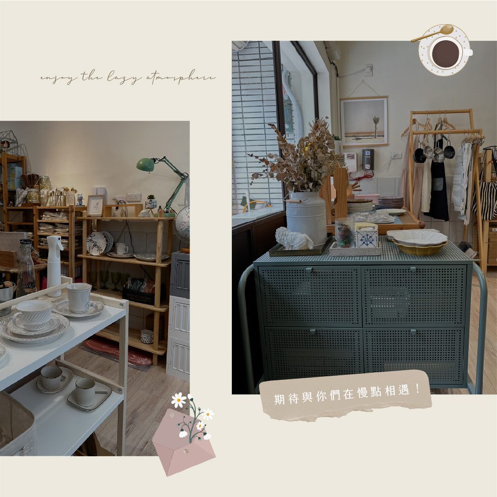 Mandian Instagram Design 6