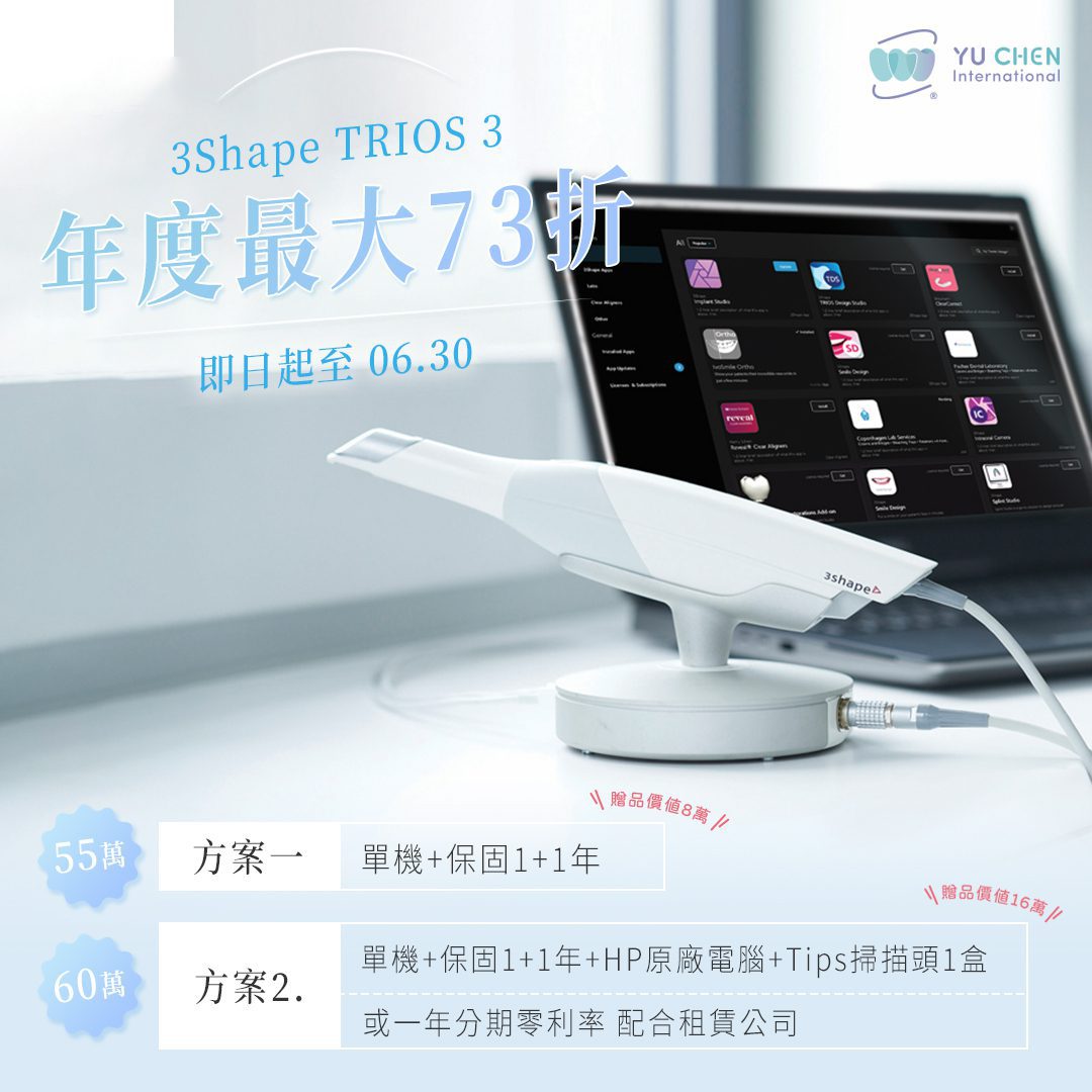 Yuchen Facebook Design